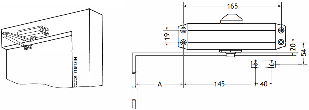 лкд-дб-25_70_4.png