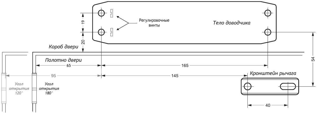 лкд-дб-25_70_9.png