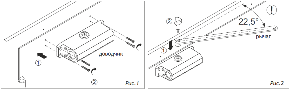 лкд-дб-70-130-2_1.png