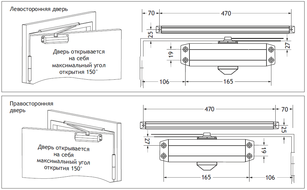 лкд-дб-70-130-2_3.png