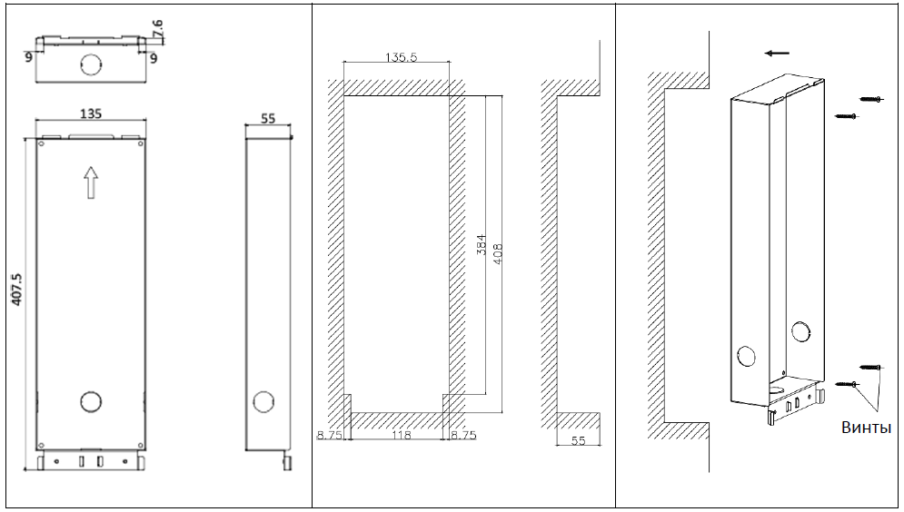 лкд-всм-11_3.png