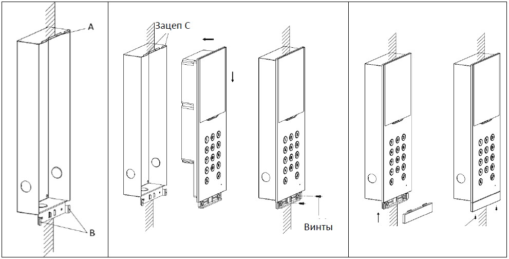 лкд-всм-11_4.png