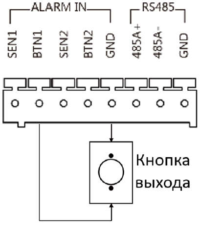 лкд-всм-11_8.png