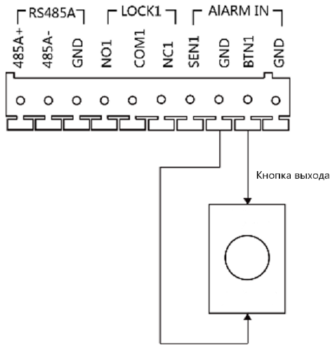 лкд-всм-21_6.png