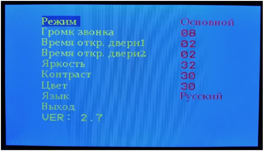 лкд-дм-1000-4_6.png