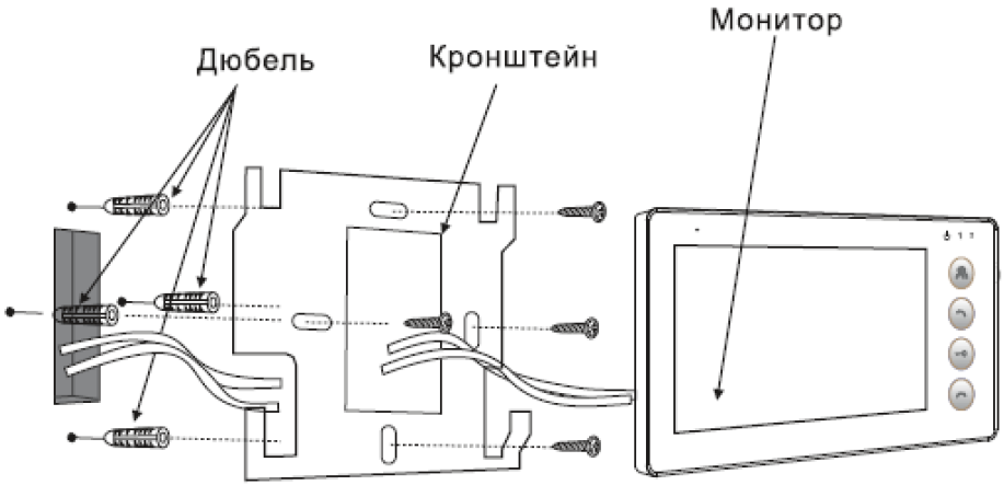 лкд-дм-1000-7_4.png