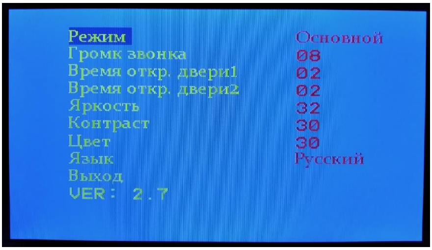 лкд-дм-1000-7_6.png