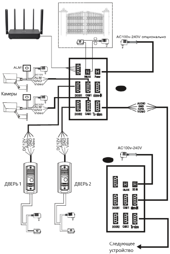 лкд-дм-1080-10w_11.png