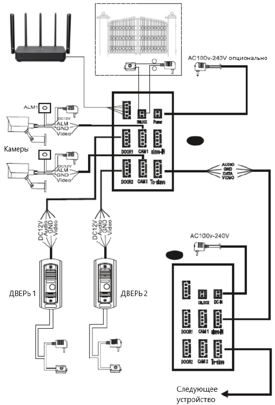 лкд-дм-1080-7w_12.png