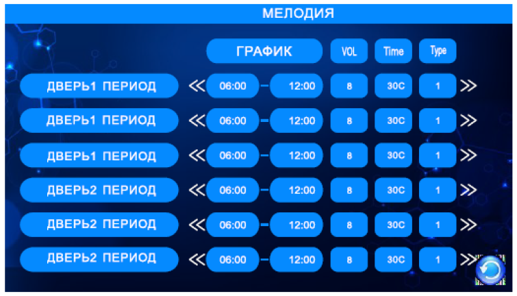 лкд-дм-1080-7_19.png