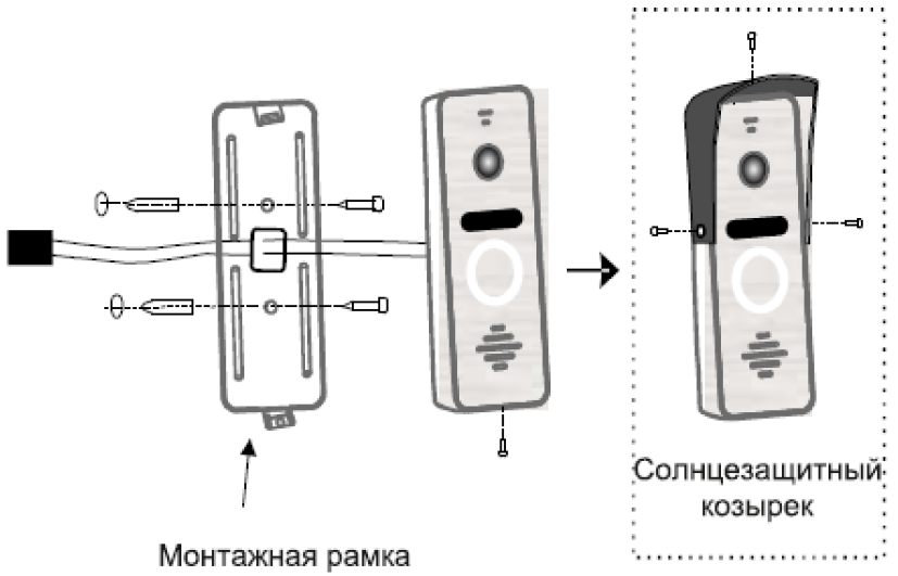 лкд-дпв_6.png