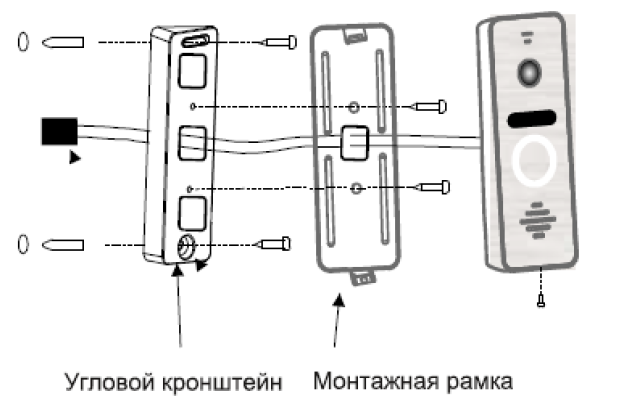 лкд-дпв_8.png