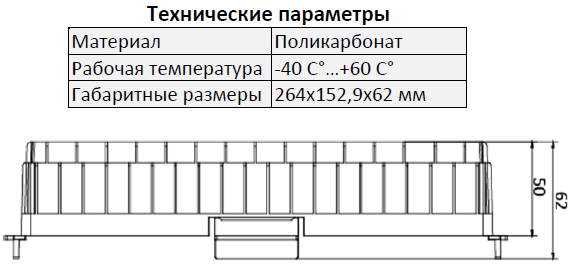 лкд-всм-10_6.png