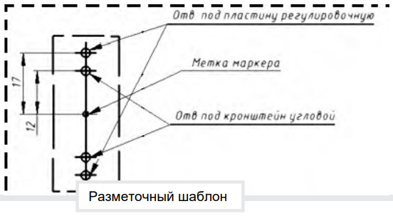 лкд-зм-00-12_9.png