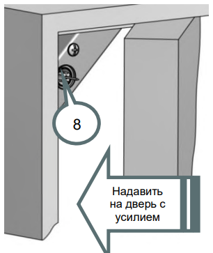 лкд-3м-10-11_16.png