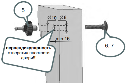 лкд-3м-10-11_17.png