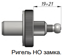 лкд-3м-10-11_19.png