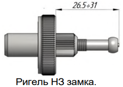 лкд-3м-10-11_20.png