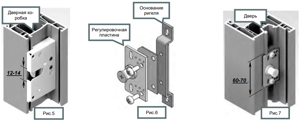 лкд-зм-10-35_4.png