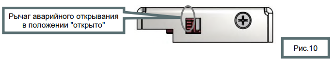 лкд-зм-10-35_6.png