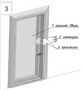 лкд-3м-11-23_10.png