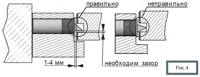 лкд-3м-11-23_4.png