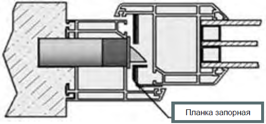 лкд-3м-11-23_7.png