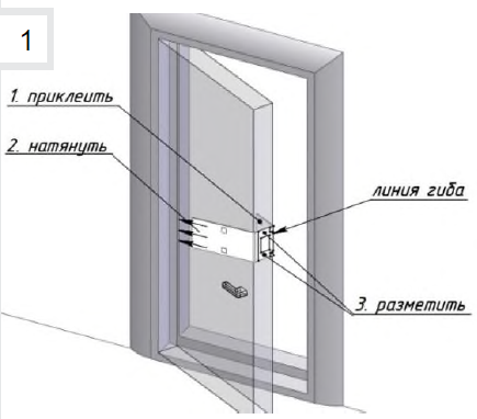 лкд-3м-11-23_9.png