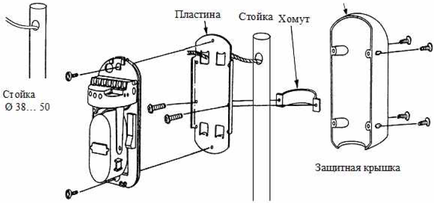 лкд-дп-06-00_16.png