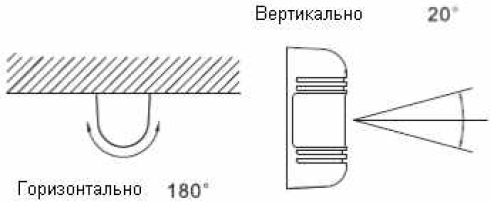 лкд-дп-06-00_8.png