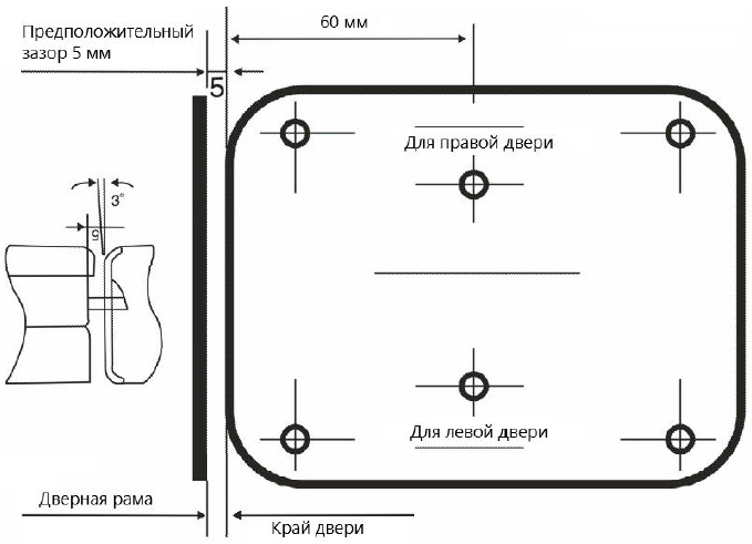 лкд_3м-00_20_4.png