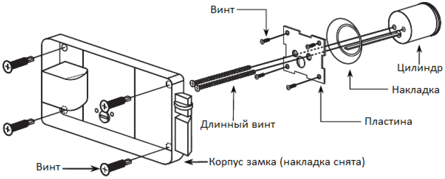 лкд_3м-00_20_5.png