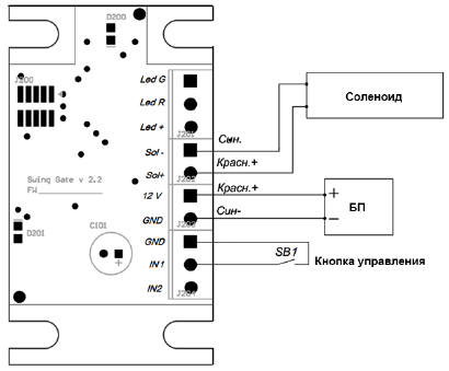 лкд-кэм-6001_7.png