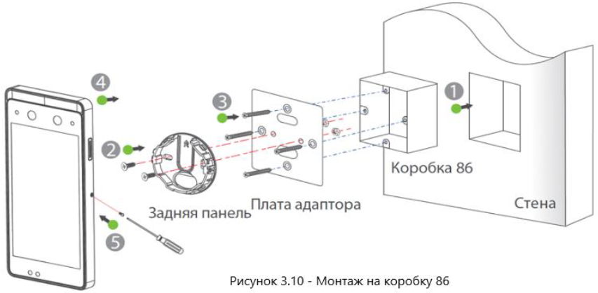 лкд_кл-10_00_19.png