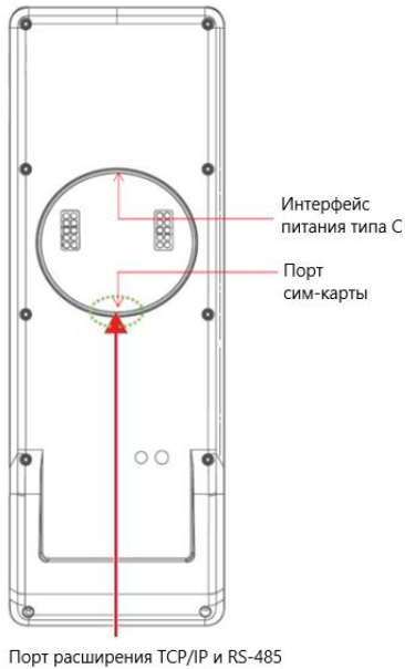 лкд_кл-20_00_3.png