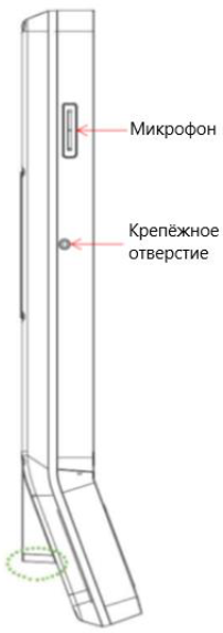 лкд_кл-20_00_4.png