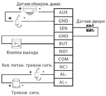 лкд_кл-30_00_6.png