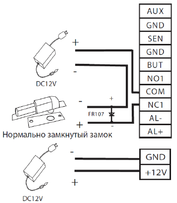 лкд_кл-30_00_7.png