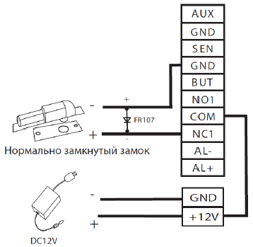 лкд_кл-30_00_8.png