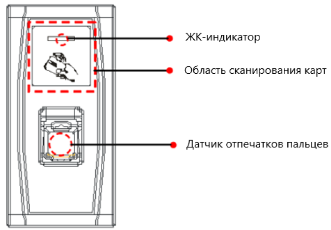 лкд_ко-13_00_3.png