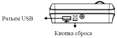 лкд-ко-60-00_3.png