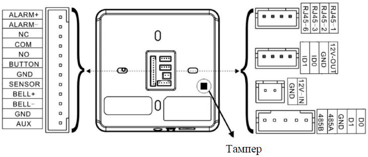 лкд-ко-60-00_4.png