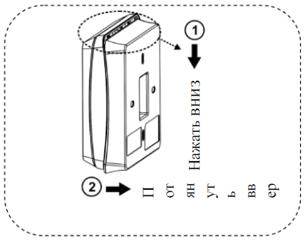 лкд-ко-60-00_7.png