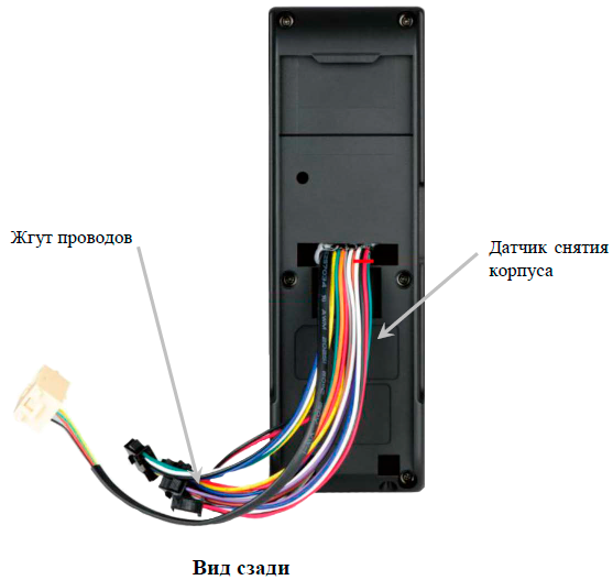 лкд-ко-75-00_2.png