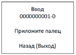 лкд-ко-75-00_25.png