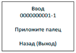 лкд-ко-75-00_26.png