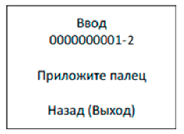 лкд-ко-75-00_27.png