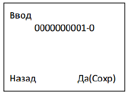 лкд-ко-75-00_28.png