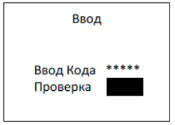 лкд-ко-75-00_34.png