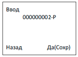 лкд-ко-75-00_35.png